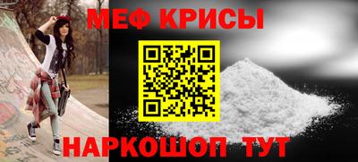 бутират Ликино-Дулёво