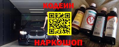 герыч Ливны