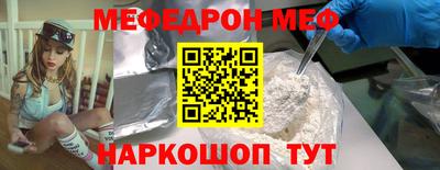 герыч Ливны