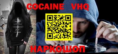 бутират Ликино-Дулёво