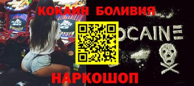 бутират Ликино-Дулёво
