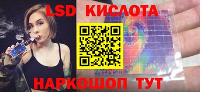 МДПВ Кунгур