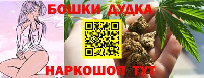 MESCALINE Лесосибирск