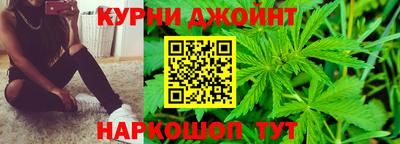 MESCALINE Лесосибирск