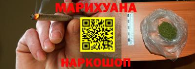 герыч Ливны