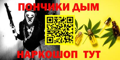 молекула духа Кулебаки