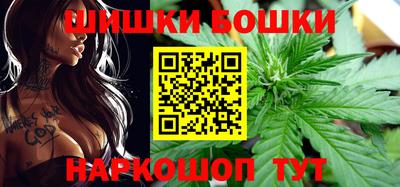гидра Кумертау