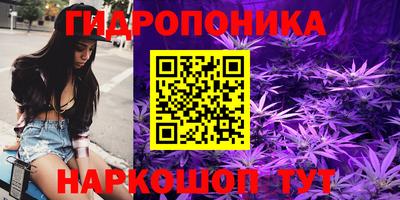 герыч Ливны
