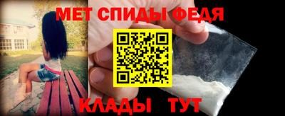 мет Среднеуральск