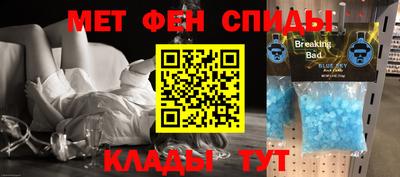 герыч Ливны
