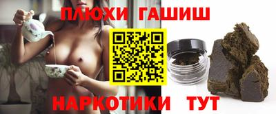 MESCALINE Лесосибирск