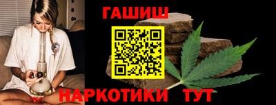 герыч Ливны