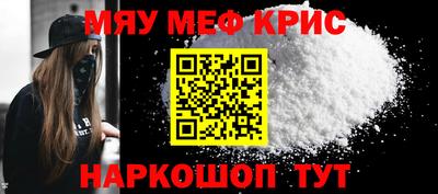 гидра Кумертау