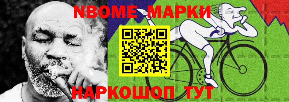 LSD-25 экстази кислота  blacksprut ссылка  Лсд 25 экстази  Дедовск  ЛСД экстази ecstasy  Вход с VPN 